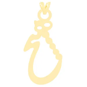 آویز گردنبند طلا 18 عیار زنانه الن نار مدل هيچ 3247