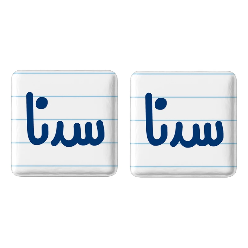 مگنت خندالو مدل سدنا کد 6838 مجموعه 2 عددی