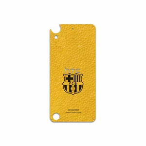 MAHOOT ML-BRCA Cover Sticker for HTC Desire 530