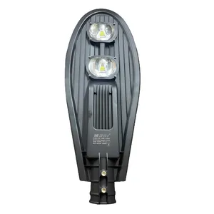 چراغ خیابانی مودی  100 وات مدل IR-MD87100