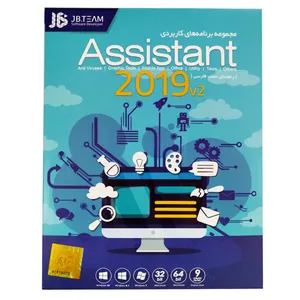 مجموعه نرم افزار Assistant 2019 V2 نشر جی بی تیم