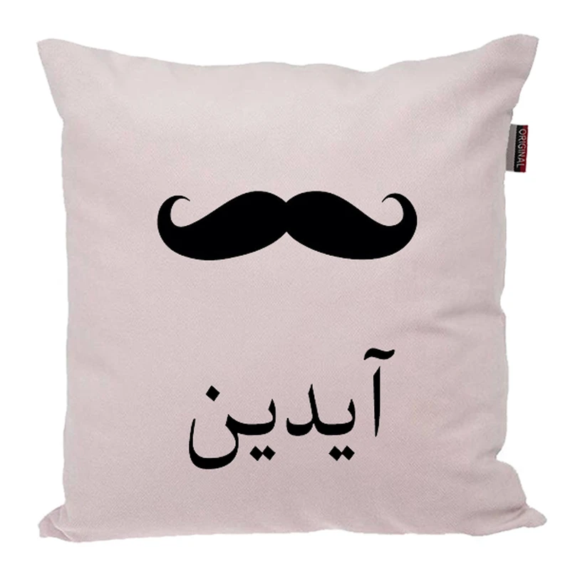 کوسن ناریکو مدل اسم شخصی طرح پسرانه اسم آیدین کد 05329