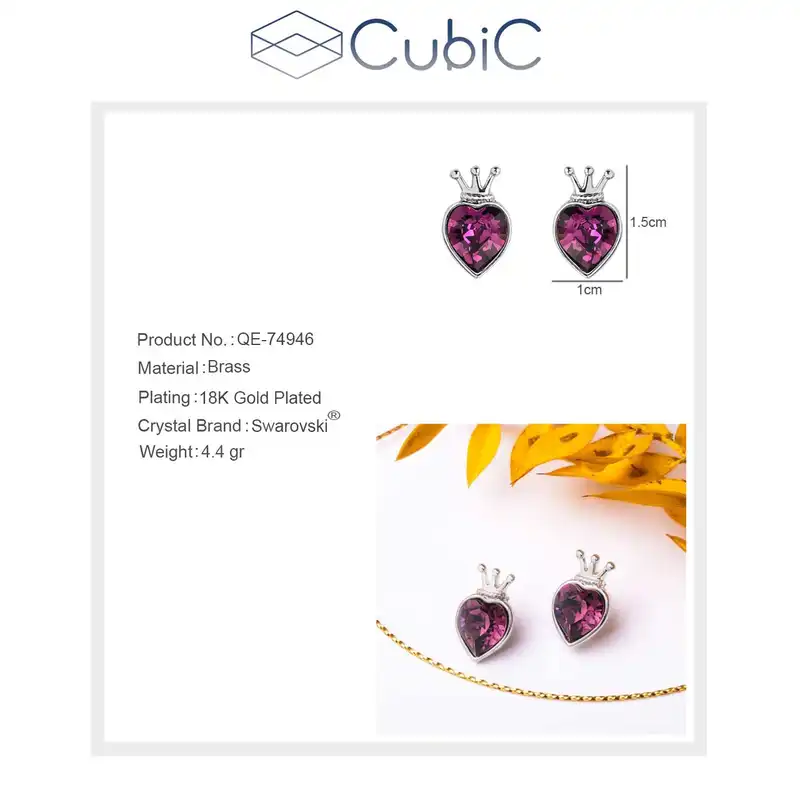 گوشواره زنانه کوبیک مدل QE-74946