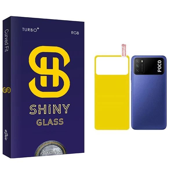 محافظ پشت گوشی آتوچبو مدل Shiny مناسب برای گوشی موبایل شیائومی Poco M3