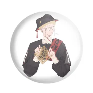 مگنت خندالو طرح کی انیمه هایکیو Haikyu کد 17745