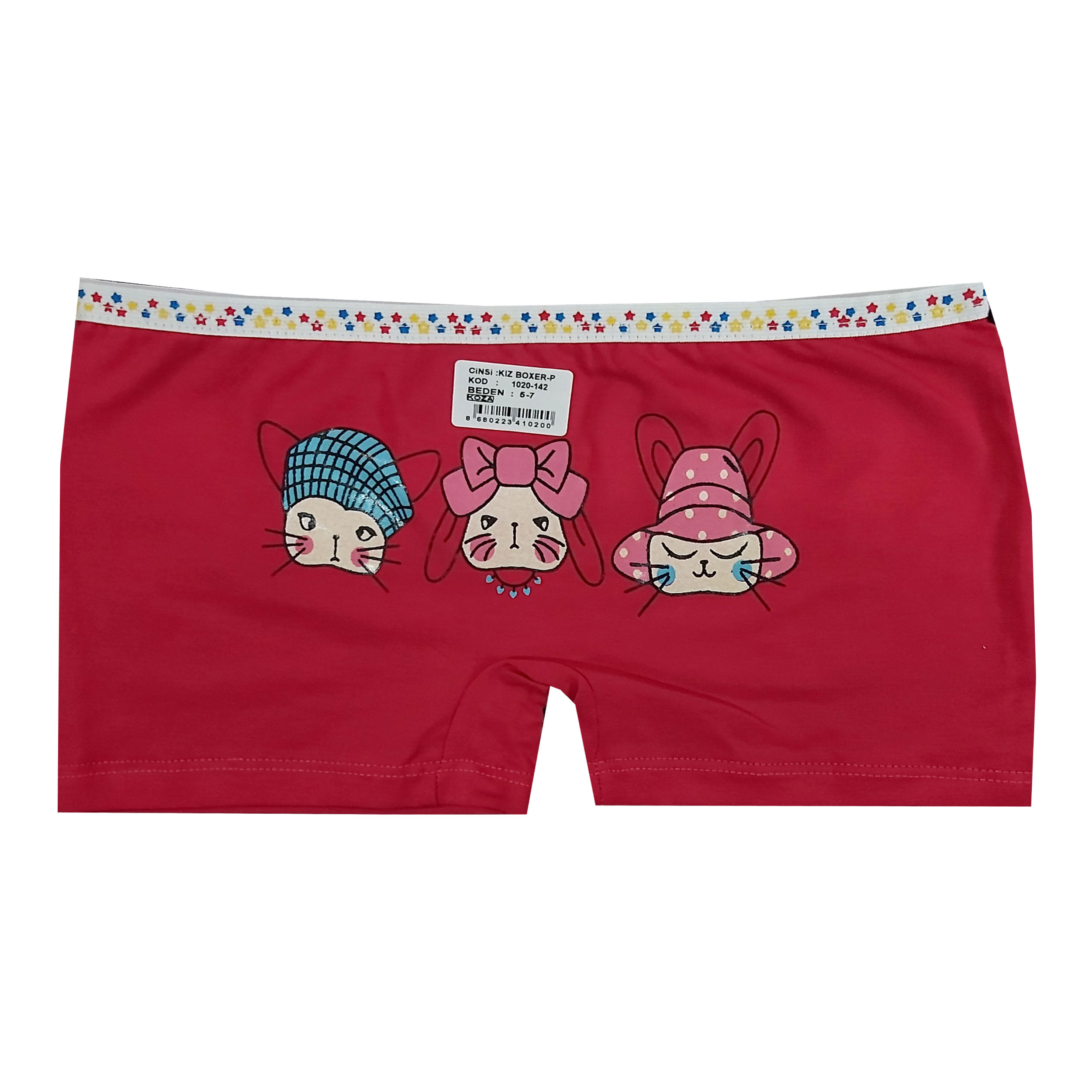 شورت دخترانه مدل J-NIZ_1538