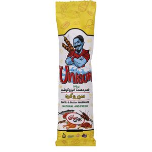 طعم دهنده جوجه کباب سیر و کره یونی سان - 50 گرم