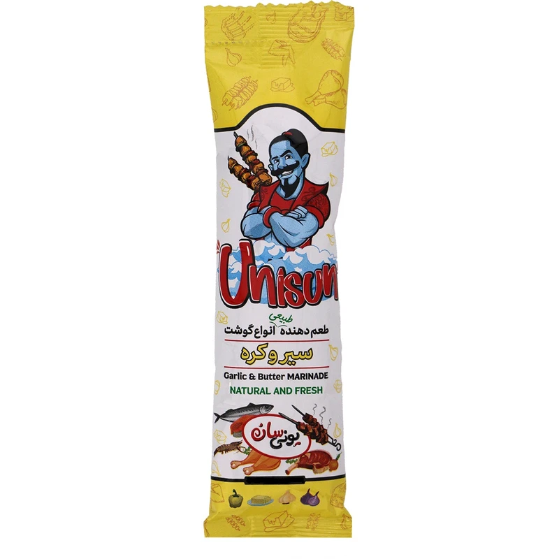 طعم دهنده جوجه کباب سیر و کره یونی سان - 50 گرم