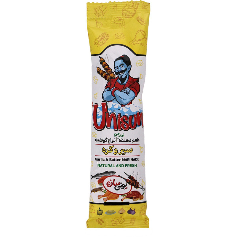 طعم دهنده جوجه کباب سیر و کره یونی سان - 50 گرم