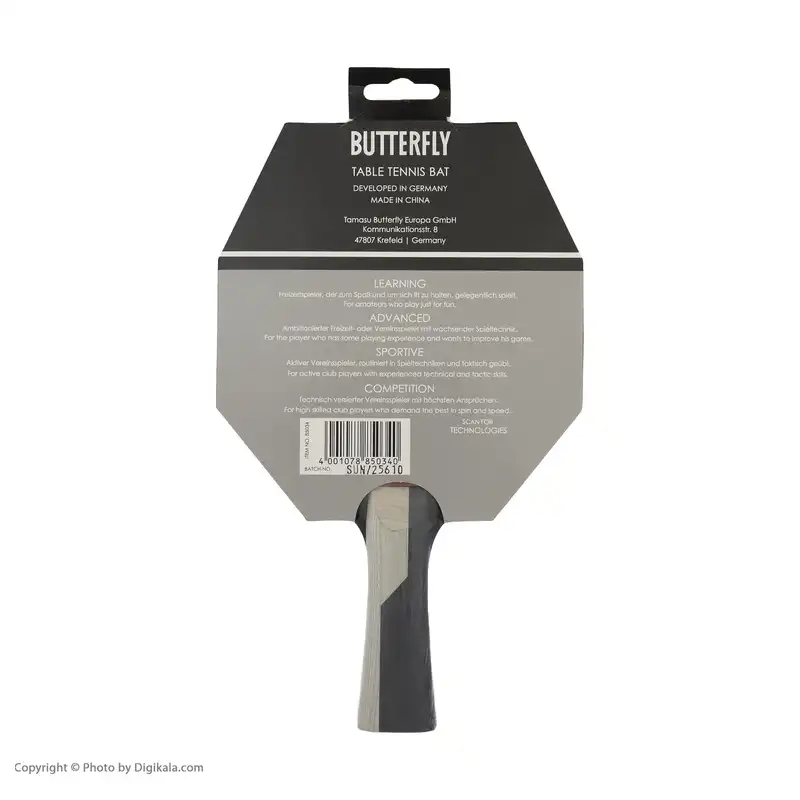 راکت پینگ پنگ باترفلای مدل Timo Boll سری Diamond