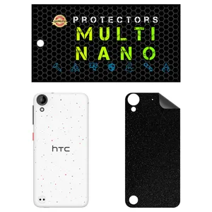 MULTI NANO X-F1G Back Skin For htc Desire 530