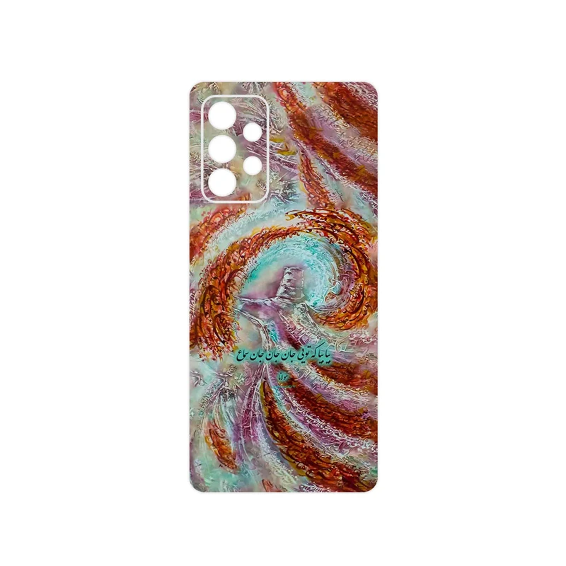 برچسب پوششی ماهوت مدل Molana مناسب برای گوشی موبایل سامسونگ Galaxy A52s 5G