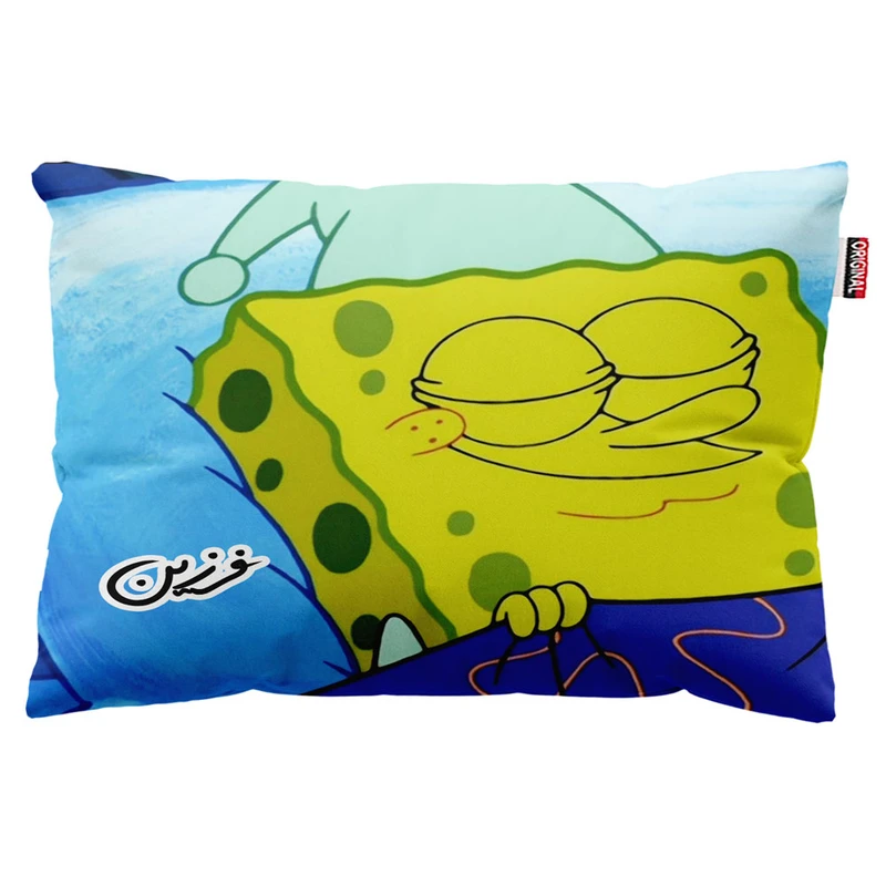 بالش پاد آفرین مدل باب اسفنجی طرح اسم فرزین کد 04