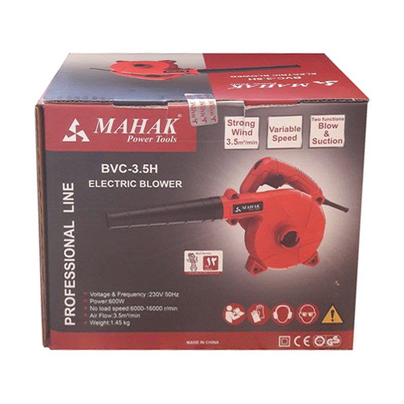 دستگاه دمنده و مکنده محک مدل BVC-3.5H دستگاه دمنده و مکنده محک مدل BVC-3.5H