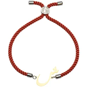 دستبند طلا 18 عیار زنانه الن نار مدل حرف ش 1917