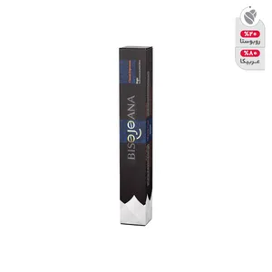 کپسول قهوه بیسوجوانا مدل Classic بسته 10 عددی