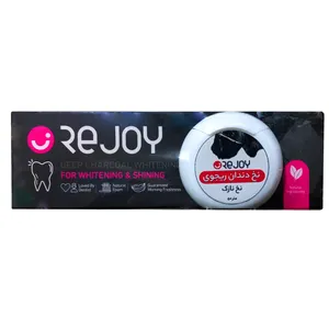 خمیر دندان ریجوی مدل Deep Charcoal حجم 100 میلی لیتر به همراه نخ دندان ریجوی