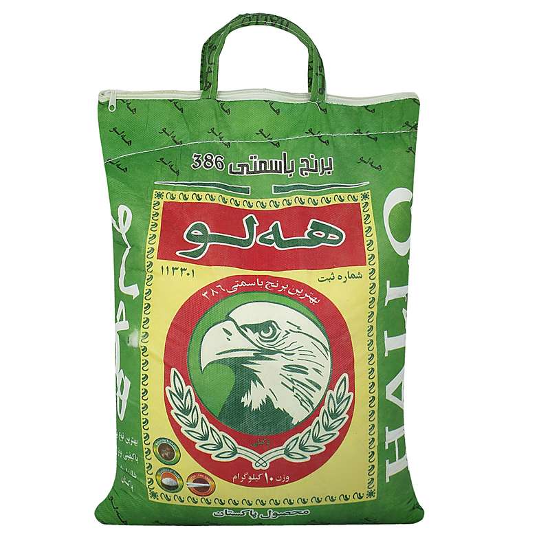 برنج پاکستانی هه لو - 10 کیلوگرم