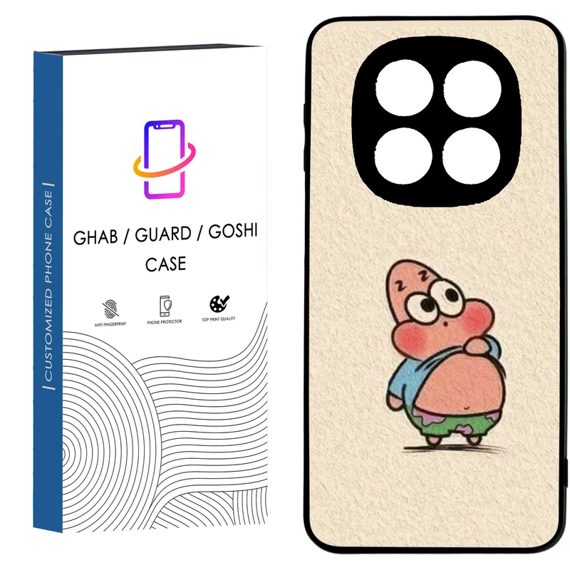 کاور قاب گارد گوشی طرح فانتزی کد 77 _TPU مناسب برای گوشی موبایل شیائومیRedmi Note 14 Pro 5G / Poco X7