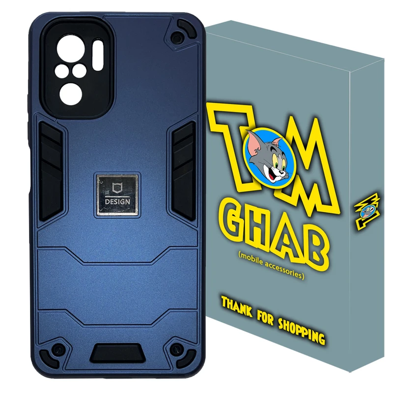 کاور تام قاب مدل بتمنی مناسب برای گوشی موبایل شیائومی Redmi Note 10 4G