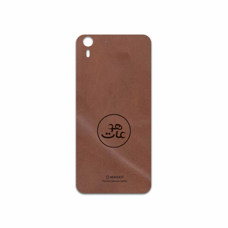 برچسب پوششی ماهوت مدل MNL-MAH مناسب برای گوشی موبایل اچ تی سی Desire Eye