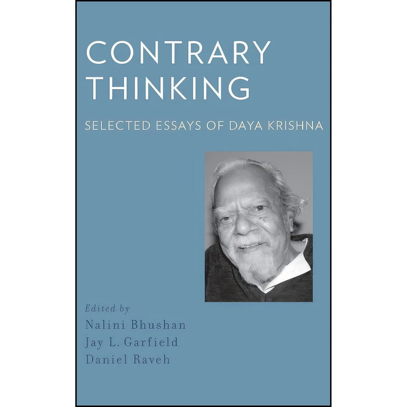 کتاب Contrary Thinking اثر جمعی از نویسندگان انتشارات Oxford University Press