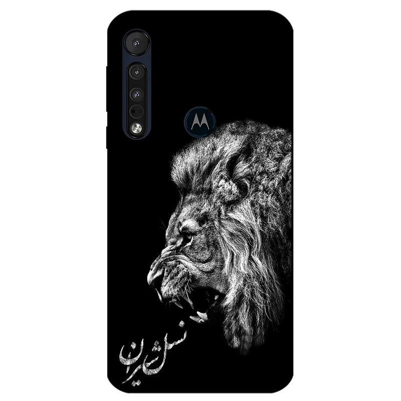 کاور مگافون طرح شیر مدل 1866 مناسب برای گوشی موبایل موتورولا Moto One Macro / Moto G8 Play