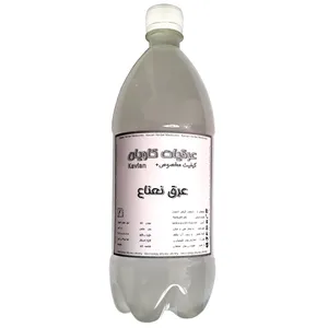 عرق نعناع کاویان ـ ۹۷۰ گرم