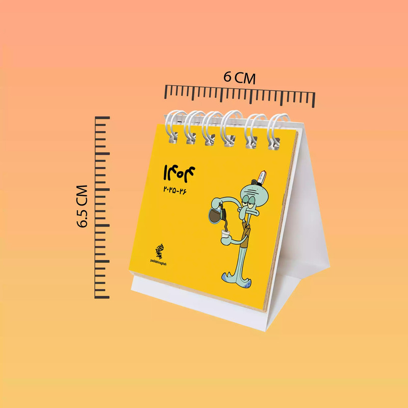 تقویم رومیزی سال1404 پدیده نقش مدلtiny فانتزی بسته 2 عدی کد 1428