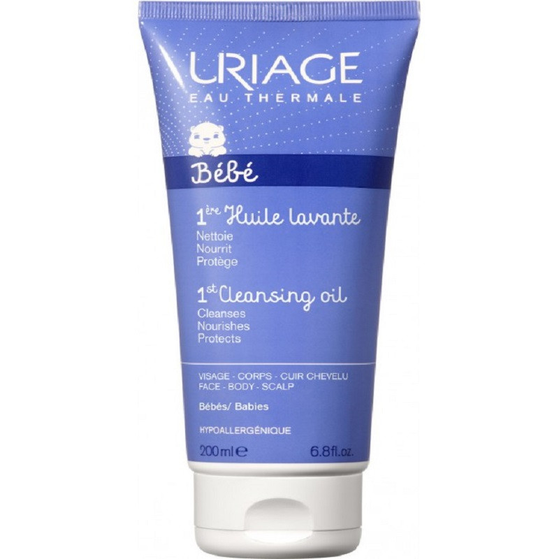 روغن شستشوی کودک اوریاژ مدل لاوانت حجم 200 میلی لیتر