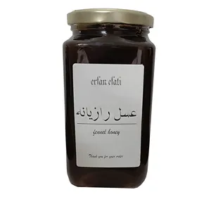 عسل رازیانه بدون تغذیه کل چرمی - 980 گرم