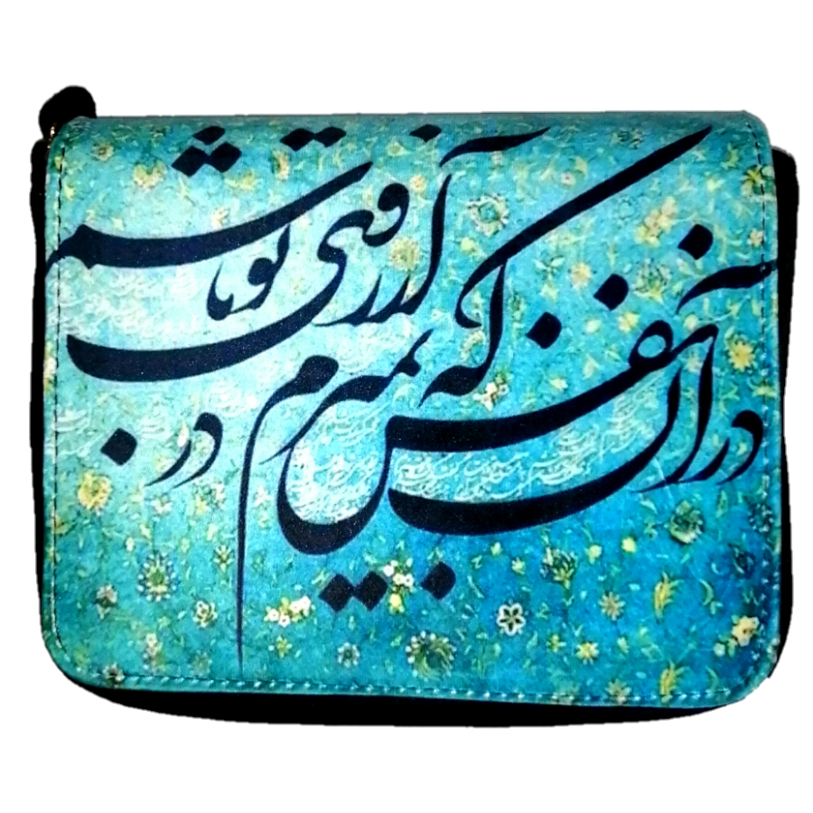 کیف رودوشی زنانه مدل سنتی کد 09