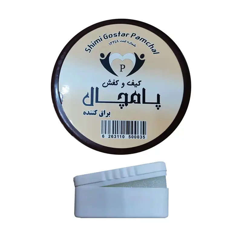 واکس کفش پامچال مدل B-BW مجموعه 3 عددی