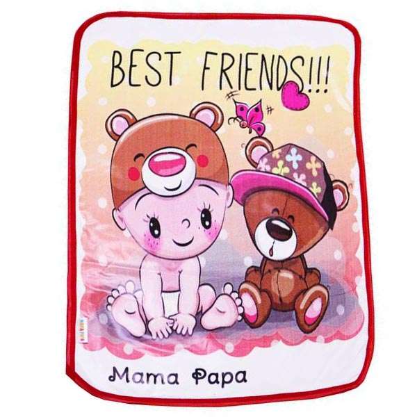 زیرانداز تعویض نوزاد ماما پاپا طرح دوستان کد 209