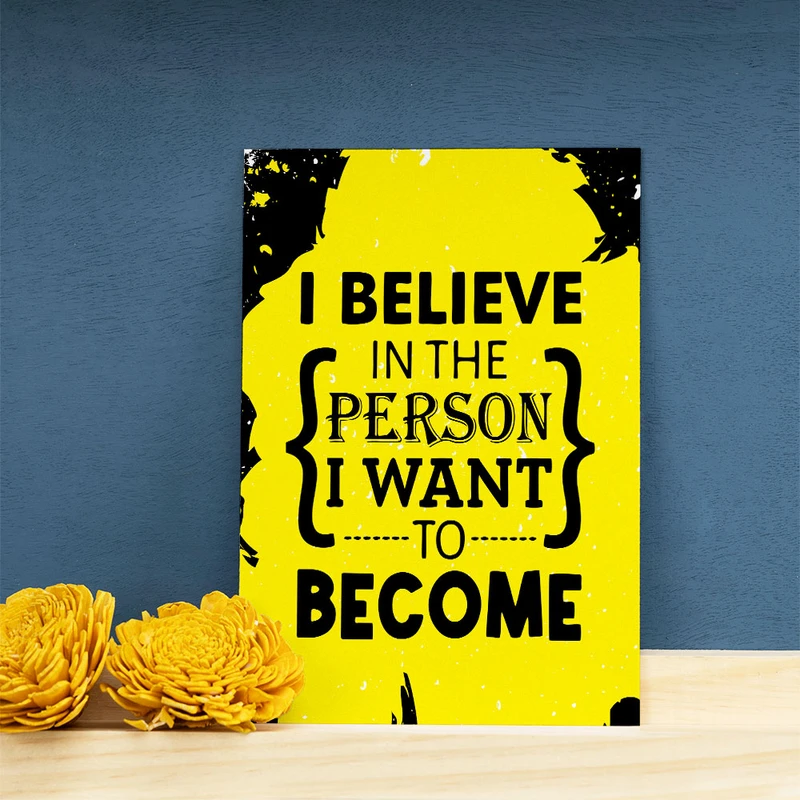 پوستر صبا طرح طرح انگیزشی کد 350