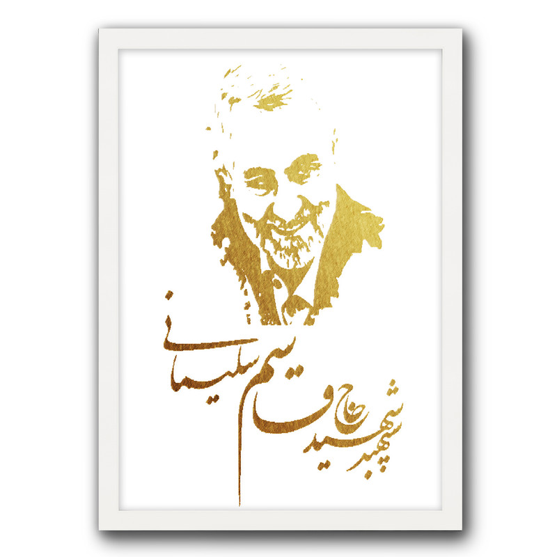 تابلو نقاشی ورق طلا مدل طلایی قلم شهید قاسم سلیمانی کد 6300