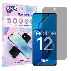 Bingo Tough model privacy screen protector suitable for Realme 12 5G mobile phone