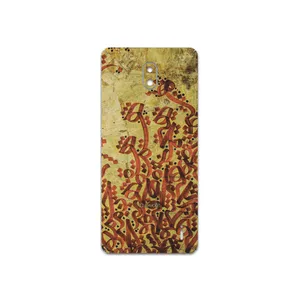 MAHOOT Nastaliq-5 Cover Sticker for Nokia 1 Plus