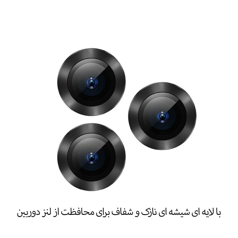 محافظ لنز دوربین شیلد گلس مدل RING مناسب برای گوشی موبایل اپل iPhone 12 / 12 mini