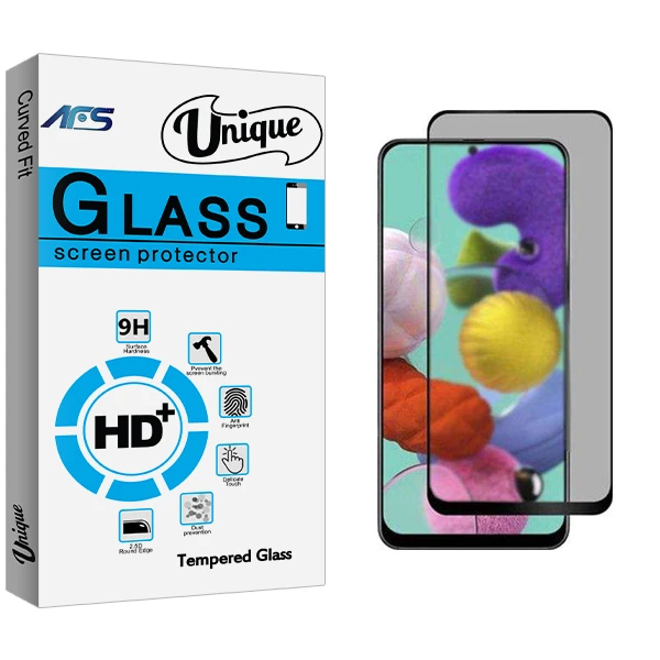 محافظ صفحه نمایش حریم شخصی ای اف اس مدل Unique Glass مناسب برای گوشی موبایل سامسونگ Galaxy A51