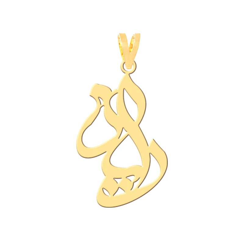 آویز گردنبند طلا 18 عیار زنانه کرابو طرح دایان مدل Kr3470