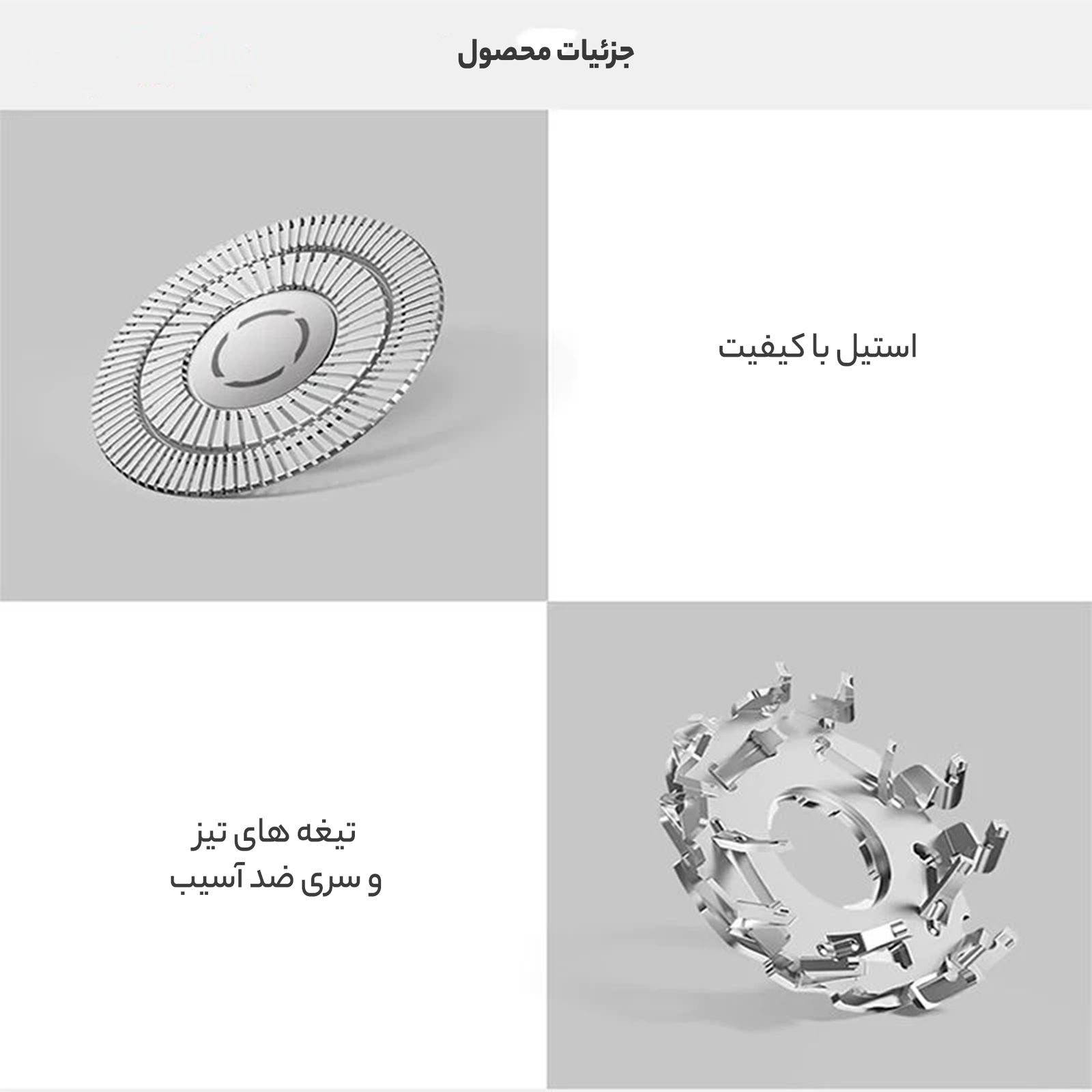 ماشین اصلاح موی صورت شیائومی مدل S500 -  - 17