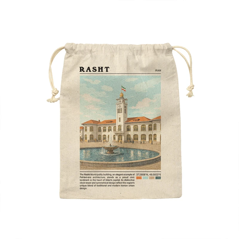 نظم دهنده ترمه طراحان ایده مدل ساختمان شهرداری رشت کد map0836 - L سایز 40x28 سانتی متر