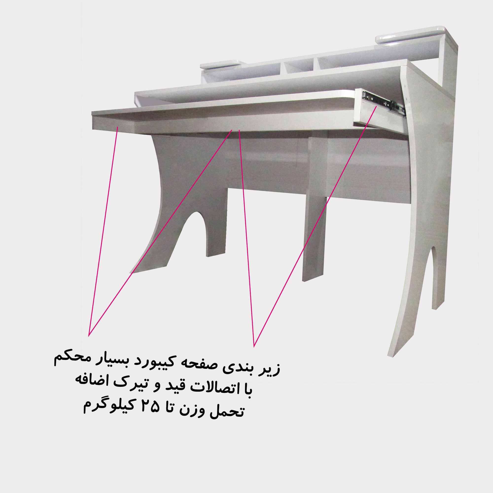 میز استودیو مدل DF600M