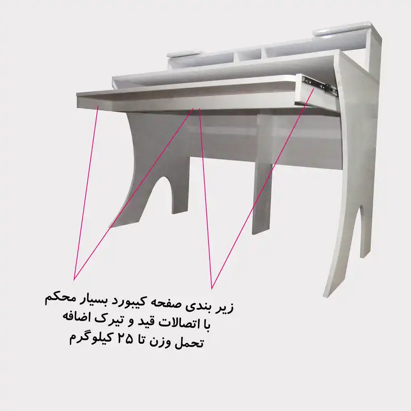 میز استودیو مدل DF600M