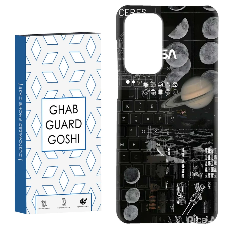 کاور قاب گارد گوشی طرح سیاره کد Dimo-796 مناسب برای گوشی موبایل سامسونگ Galaxy A33 / A33 5G