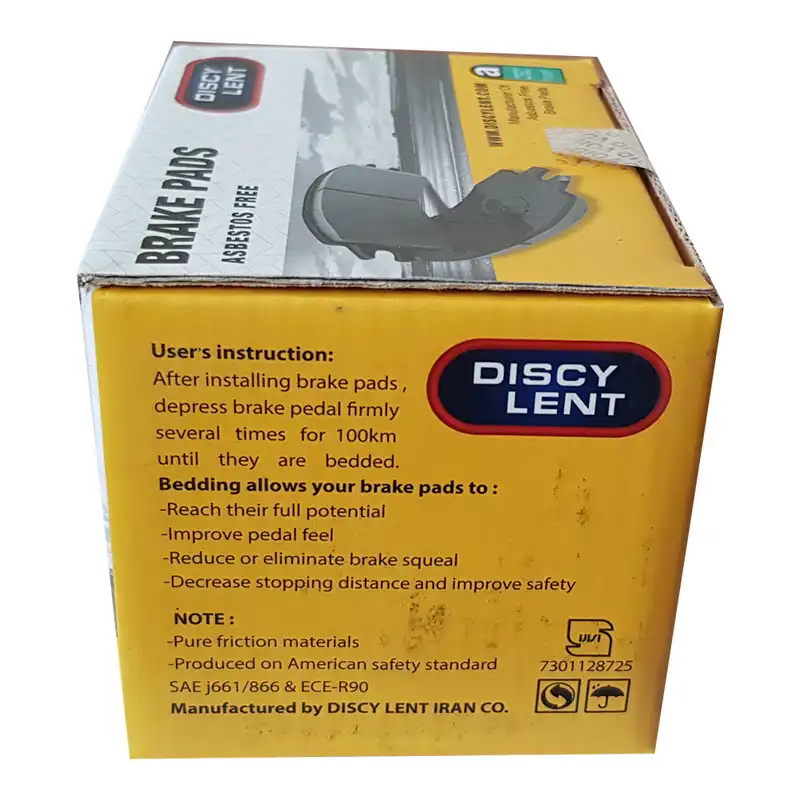 لنت ترمز جلو دیسکی لنت مدل 21209 مناسب برای پژو 405