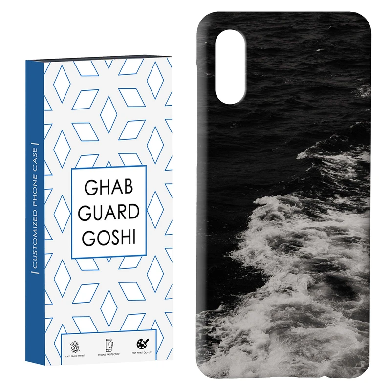 کاور قاب گارد گوشی طرح دریا کد Dimo-179 مناسب برای گوشی موبایل سامسونگ Galaxy A02 / M02