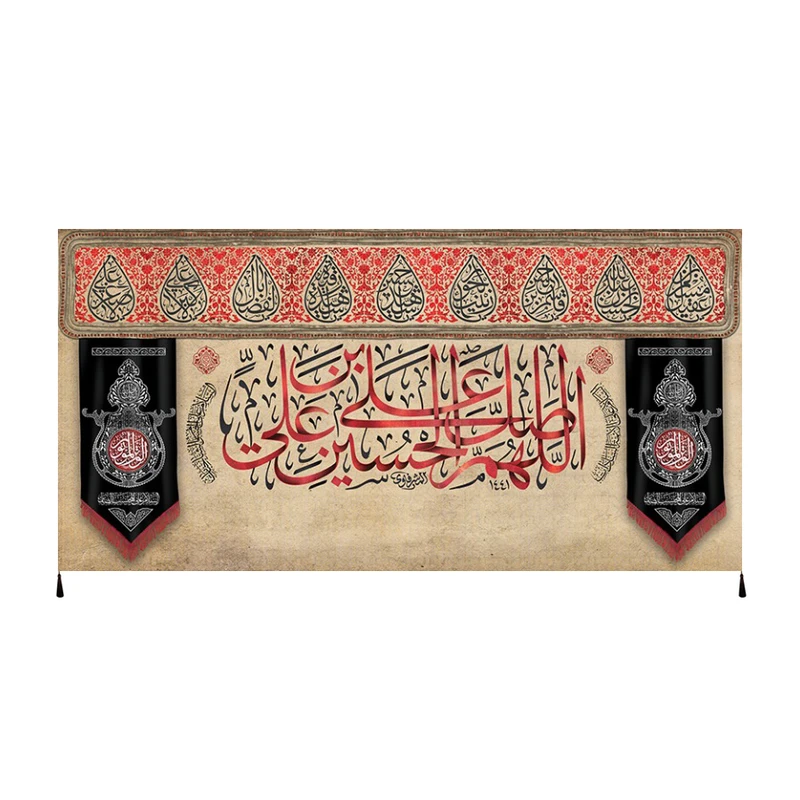 پرچم مدل محرم امام حسین کد 1555146