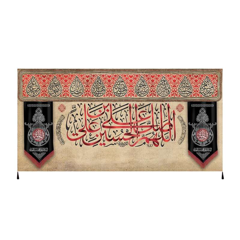 پرچم مدل محرم امام حسین کد 1555146